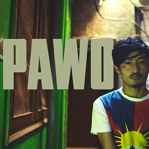Langspielfilm | PAWO